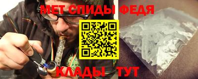 ПСИЛОЦИБИНОВЫЕ ГРИБЫ Краснознаменск