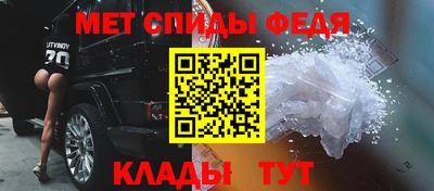 винт Гай