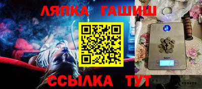 дмт Берёзовский