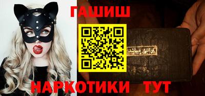 дмт Берёзовский