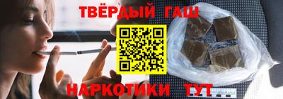 винт Гай