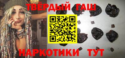 круглые Беслан