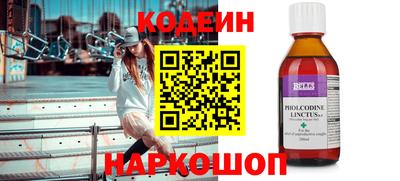 бошки Гатчина