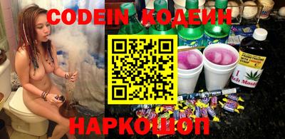 дмт Берёзовский