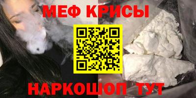 бошки Гатчина