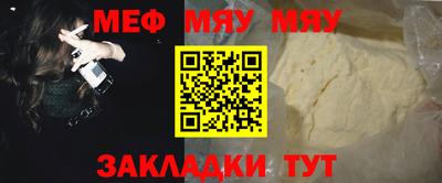 дмт Берёзовский